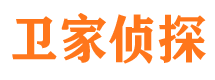 井冈山市调查取证